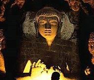Ajanta Cave