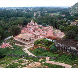 Rajgir Kund