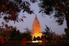 Mahaparinirvan Express Tour