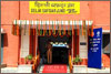 Mahaparinirvan Express Tour